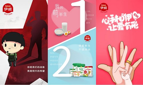 农产品包装设计：助力农业品牌腾飞，打造市场新宠