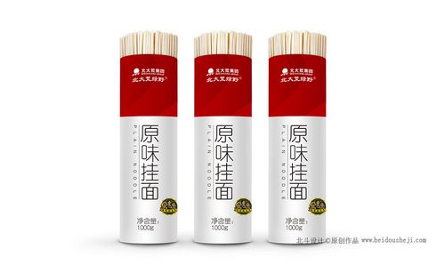 艺术性包装设计公司：专业打造独特视觉盛宴