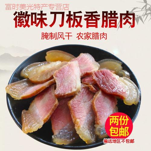 如何设计鑫香腊味特产包装盒，以提升设计曝光率