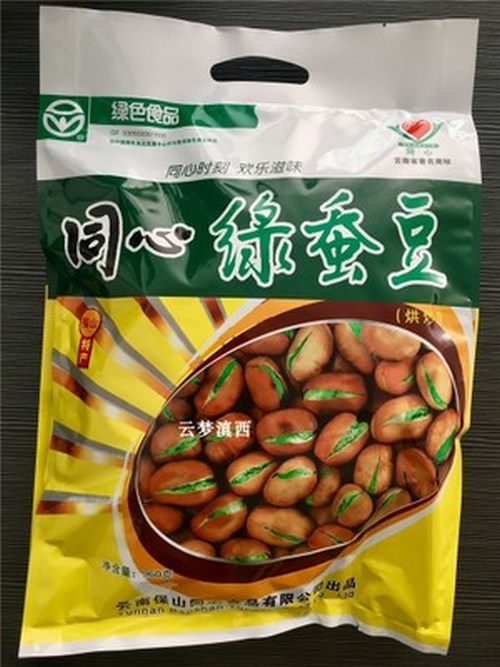 同心绿豆特产包装盒设计指南